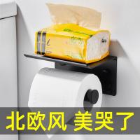 uploads/erp/collection/images/Home Garden/YiuQing/XU0629912/img_b/XU0629912_img_b_4